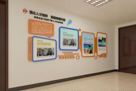 益阳如何才能设计出符合企业自身特征的文化墙？