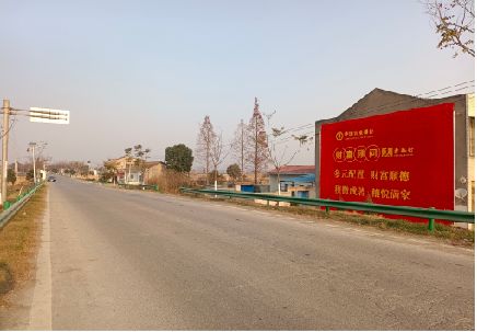 益阳墙体广告是如何印刷的？