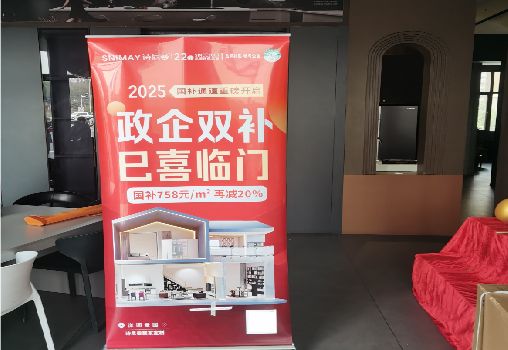 益阳户内写真的特点是什么？