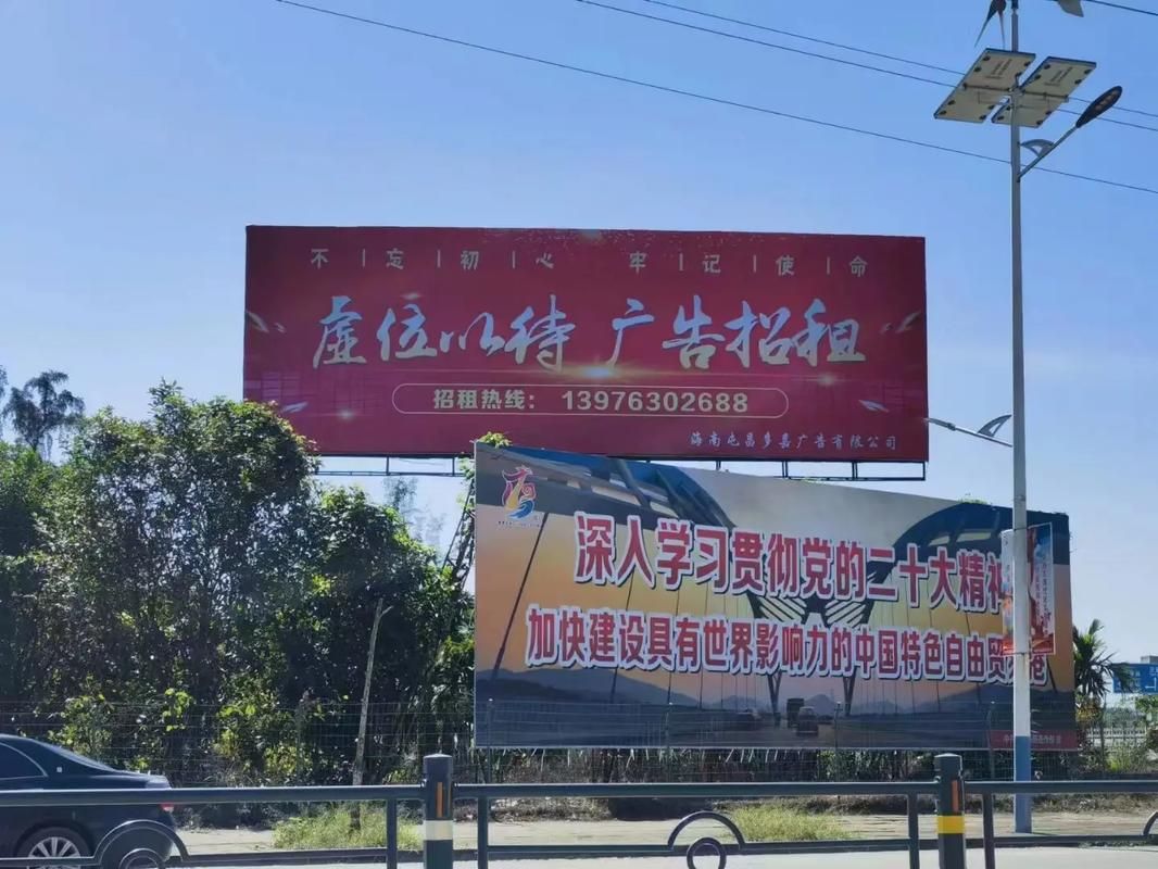 益阳户外大牌广告如何能帮助客户实现精准投放、效果翻倍？