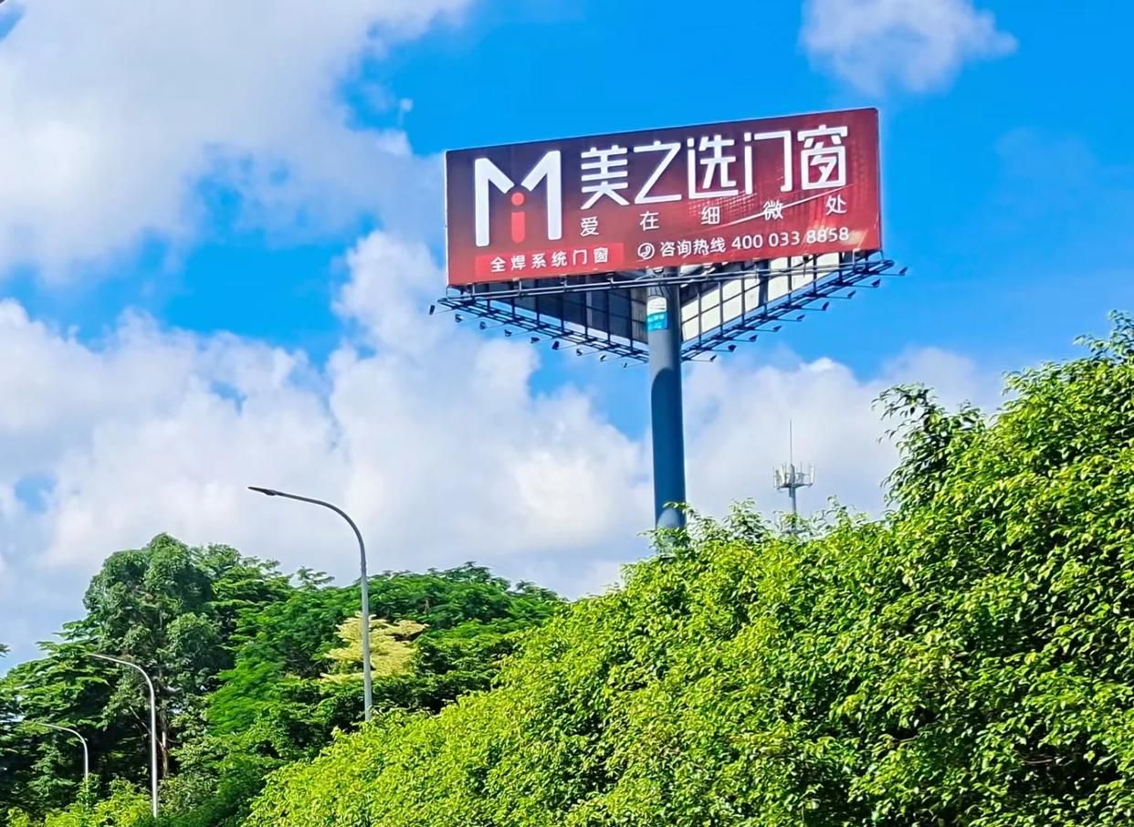益阳高速高炮广告独特的传媒优势性