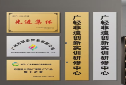益阳不锈钢腐蚀牌制作流程