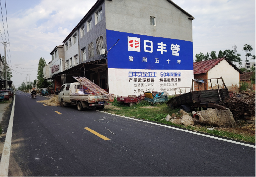益阳墙体广告制作复杂吗?