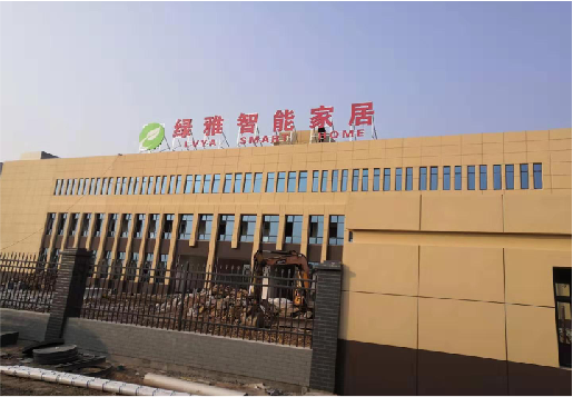 益阳如何选择大楼发光字？