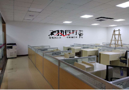 益阳企业文化墙可以分为哪几个板块？