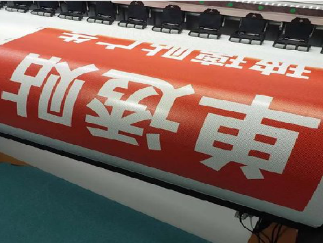 益阳单透的特点和效果。