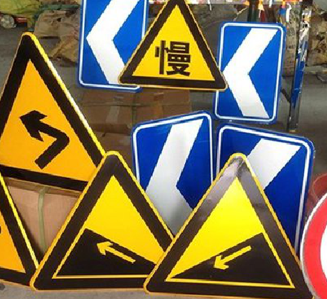 益阳标识标牌中颜色的确定是很重要的。