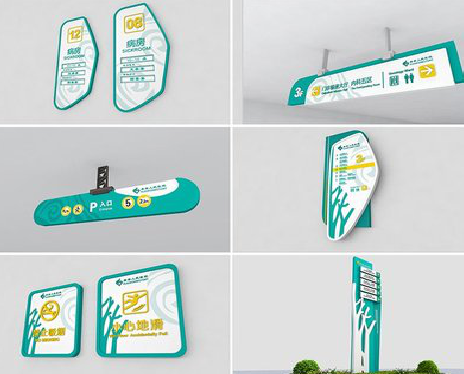 益阳广告标牌选材的问题。