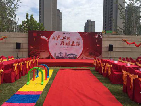 益阳庆典活动策划要具备哪些技巧？