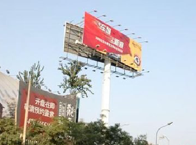 益阳户外广告怎么做才能让人一眼记住？