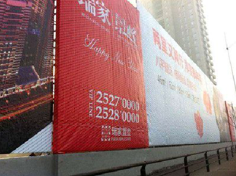 益阳如何长久保持户外喷画的质量？